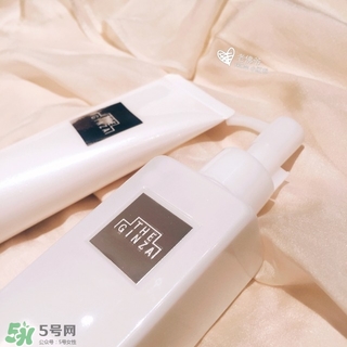 the ginza卸妝油怎么用？the ginza卸妝油使用方法