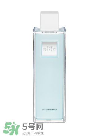 the ginza化妝水粉色和藍色哪個好？the ginza化妝水粉色藍色區(qū)別