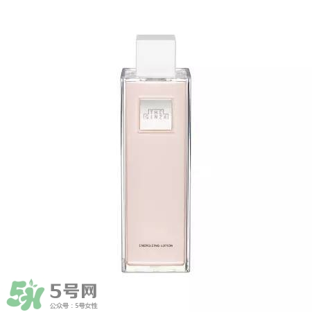 the ginza化妝水粉色和藍色哪個好？the ginza化妝水粉色藍色區(qū)別