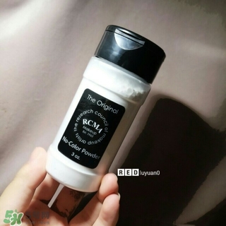 rcma散粉哪里買？rcma散粉香港有賣嗎？