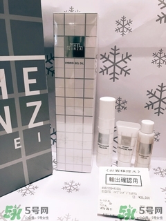 the ginza美容油怎么用？the ginza美容油使用方法