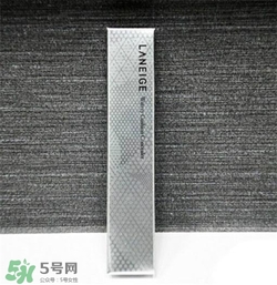 蘭芝遮瑕筆好用嗎？蘭芝遮瑕筆怎么樣？