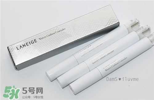 蘭芝遮瑕筆怎么用？蘭芝遮瑕筆使用方法