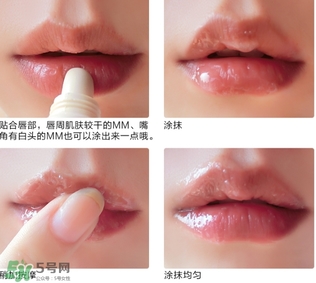 愛(ài)麗小屋唇部磨砂膏怎么用？愛(ài)麗小屋唇部去角質(zhì)磨砂膏用法