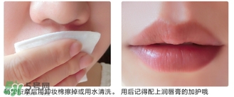 愛(ài)麗小屋唇部磨砂膏怎么用？愛(ài)麗小屋唇部去角質(zhì)磨砂膏用法