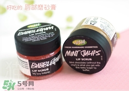 lush唇部磨砂膏怎么用？lush唇部磨砂膏使用方法