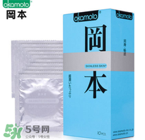 液體避孕套安全嗎？液體避孕套怎么用