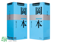 液體避孕套安全嗎？液體避孕套怎么用