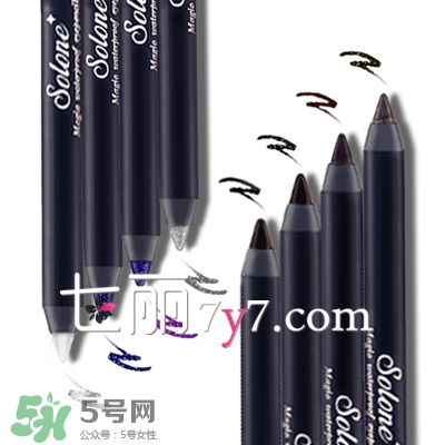 眼線珠光好還是啞光好？眼線珠光啞光區(qū)別