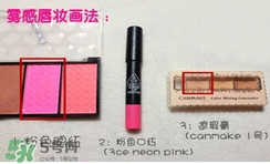 啞光和霧面哪個好？啞光口紅和霧面口紅區(qū)別