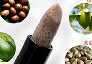 2017唇部磨砂膏哪個(gè)牌子好？2017唇部磨砂膏推薦