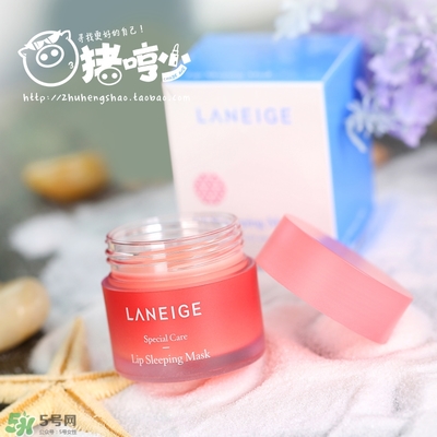 lush唇部磨砂膏保質(zhì)期是多久？lush唇部磨砂膏過期可以用嗎？