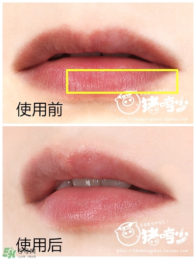 lush唇部磨砂膏保質(zhì)期是多久？lush唇部磨砂膏過期可以用嗎？