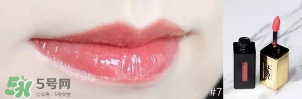 ysl鏡面唇釉哪個顏色好看？ysl鏡面唇釉試色大全