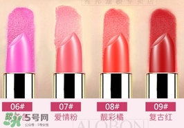 雅邦口紅多少錢？雅邦口紅價格