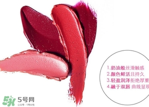 雅邦口紅多少錢？雅邦口紅價格