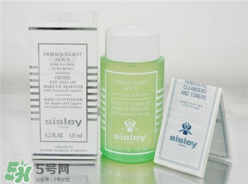 sisley希思黎眼唇卸妝液好用嗎？希思黎眼唇卸妝液怎么樣？
