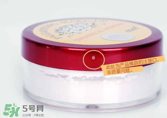 dodo散粉和悅詩風(fēng)吟散粉哪個(gè)好？dodo紅色戀人散粉和悅詩風(fēng)吟對(duì)比
