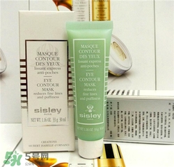 sisley希思黎眼膜好用嗎？希思黎眼膜怎么樣？