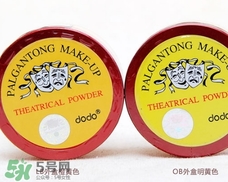 dodo是什么牌子？dodo在韓國是什么檔次？