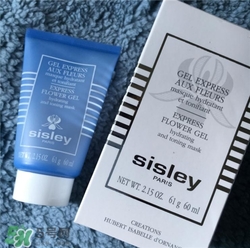 sisley希思黎花香面膜好用嗎？希思黎花香面膜怎么樣？