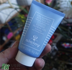 sisley希思黎花香面膜多少錢？希思黎花香面膜價(jià)格