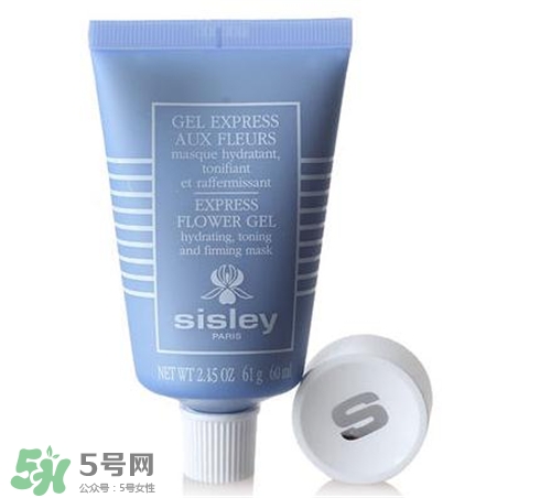 sisley希思黎花香面膜多少錢？希思黎花香面膜價(jià)格