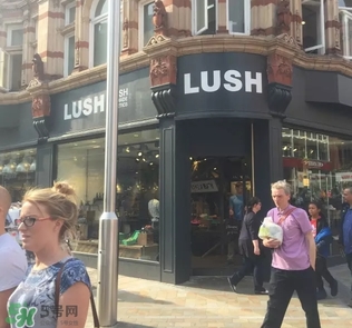 lush是什么牌子？lush是什么檔次？