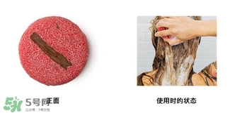 lush是什么牌子？lush是什么檔次？