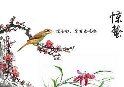 2017年驚蟄可以結(jié)婚嗎？2017年驚蟄結(jié)婚好嗎？