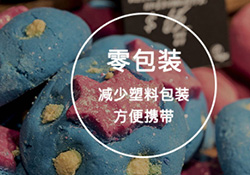 lush是什么牌子？lush是什么檔次？
