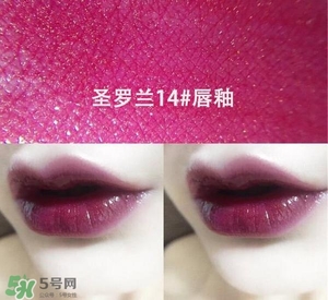 ysl鏡面唇釉和黑管唇釉哪個(gè)好？ysl鏡面唇釉和黑管唇釉區(qū)別