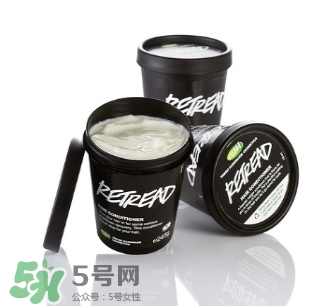 lush護發(fā)素哪個好？lush護發(fā)素推薦