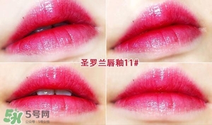 ysl鏡面唇釉和黑管唇釉哪個(gè)好？ysl鏡面唇釉和黑管唇釉區(qū)別
