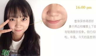李敏鎬粉漾之戀氣墊霜多少錢？李敏鎬悅詩風(fēng)吟氣墊價格