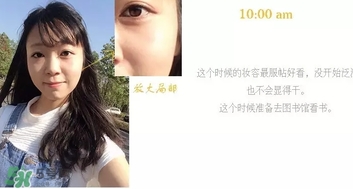 李敏鎬粉漾之戀氣墊霜多少錢？李敏鎬悅詩風(fēng)吟氣墊價格