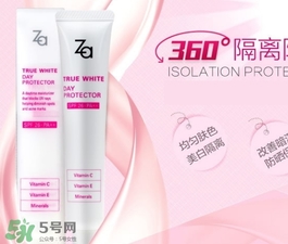 什么牌子的隔離霜不悶痘？不悶痘的隔離霜推薦