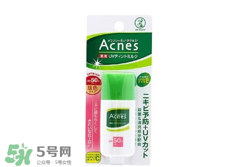 長(zhǎng)痘痘可以用隔離霜嗎？痘痘肌可以用隔離霜嗎？