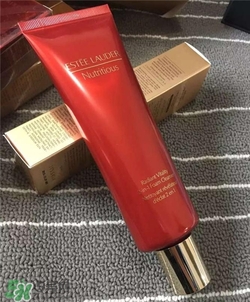 雅詩(shī)蘭黛紅石榴洗面奶好用嗎？雅詩(shī)蘭黛紅石榴洗面奶怎么樣？