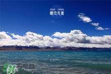 三月份可以去納木錯(cuò)嗎？納木錯(cuò)幾月可以開始看？