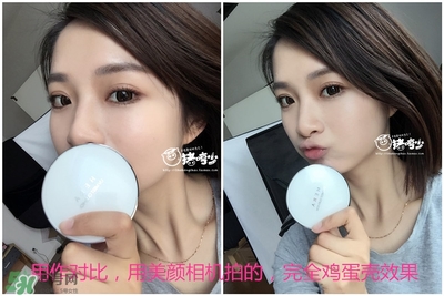 赫拉氣墊用了悶痘嗎？赫拉氣墊悶痘怎么辦？