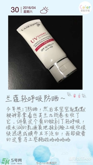 什么牌子的防曬霜不悶痘？不悶痘的防曬霜推薦