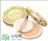 散粉會(huì)悶痘嗎？不悶痘的散粉推薦