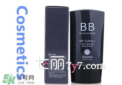 臉上長(zhǎng)痘痘可以用bb霜嗎？用bb霜會(huì)長(zhǎng)痘痘嗎？