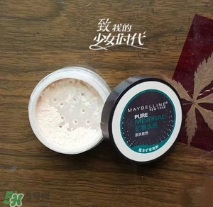 長痘痘可以涂散粉嗎？痘痘肌可以用散粉嗎？