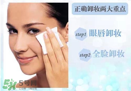 卸妝油悶痘怎么辦？卸妝油悶痘怎么補(bǔ)救？