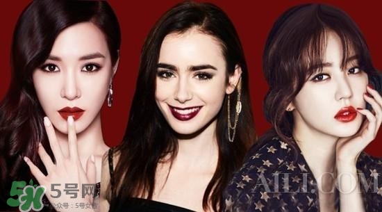 酒紅色口紅什么牌子好？酒紅色口紅推薦