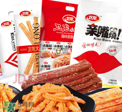 衛(wèi)龍辣條衛(wèi)生嗎？衛(wèi)龍辣條干凈嗎？