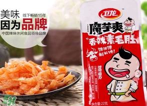 衛(wèi)龍從衛(wèi)龍瑪特下架是真的嗎？衛(wèi)龍為什么下架？