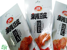 衛(wèi)龍從衛(wèi)龍瑪特下架是真的嗎？衛(wèi)龍為什么下架？